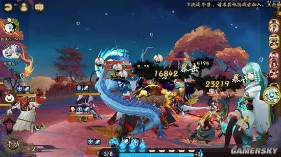 阴阳师青灯行培养攻略 青灯行怎么培养