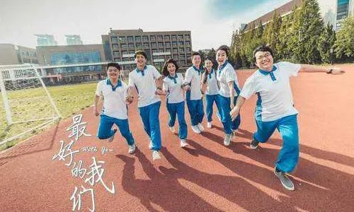 猫眼票房排行榜是什么?