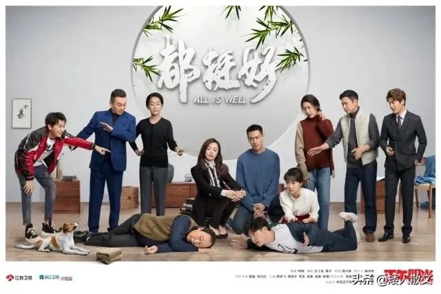 谁知道最感人的电视剧有哪些?