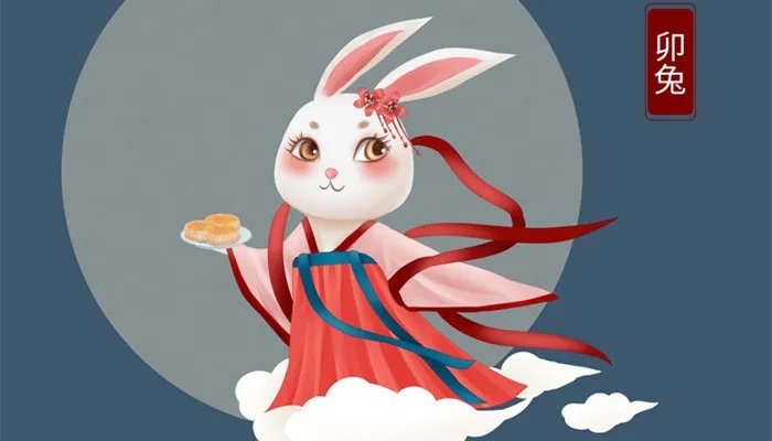 生肖兔哪个月份出生最好命 属兔生在几月份最好