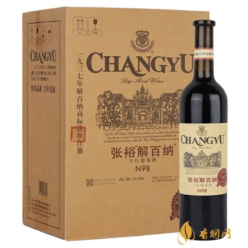 张裕如何依靠代理商:获得更广阔的市场空间