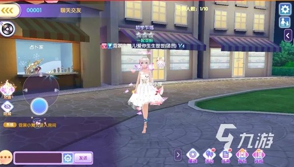 跳舞的游戏有哪些手机游戏2022 跳舞手游榜单大全推荐