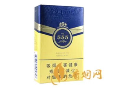 555香烟价格及图片大全 三五香烟价格查询