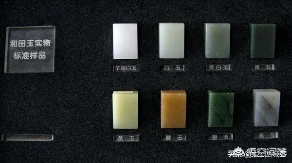 怎样挑选新疆和田玉把件？