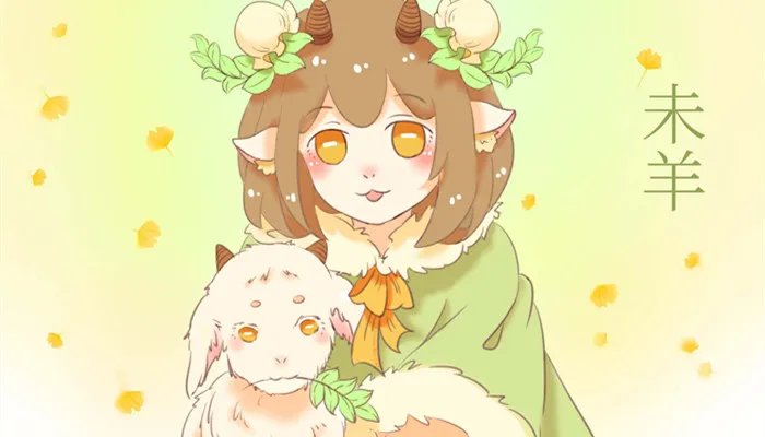 十二生肖怎么排的顺序 12生肖排行顺序对照表