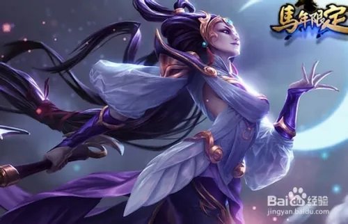 上单皎月女神天赋加点图