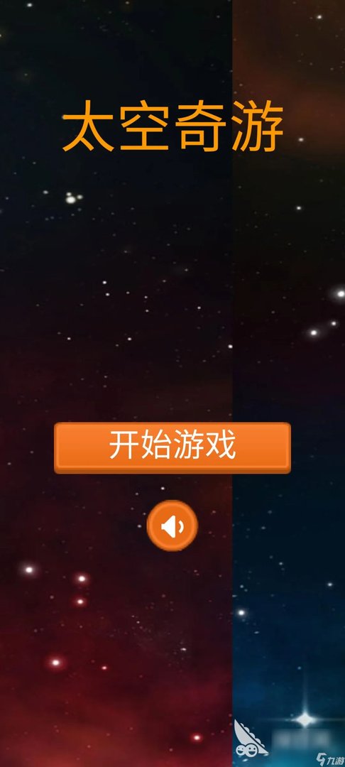 星球大战游戏推荐 零氪的星球大战手游手机版排行榜