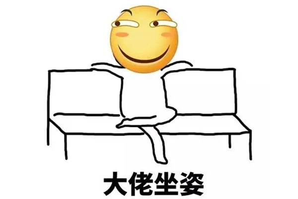 抖s和抖m是什么意思