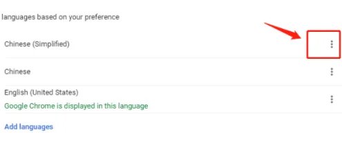 谷歌浏览器英文版设置中文操作方法