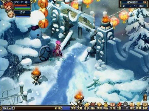 梦幻古龙公测特色揭秘，大师级武侠巅峰作