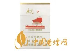 黄鹤楼香烟价格表2025价格表大全一览