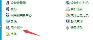 电脑城装机系统