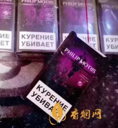 瑞士菲利普莫里斯香烟多少钱一包 瑞士菲利普莫里斯香烟价格