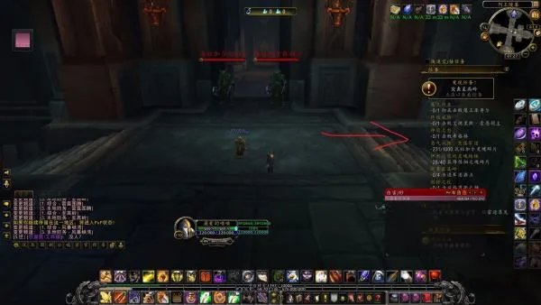 wow缚魂者哈尔多拉在哪