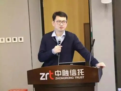 中融信托是干什么的?