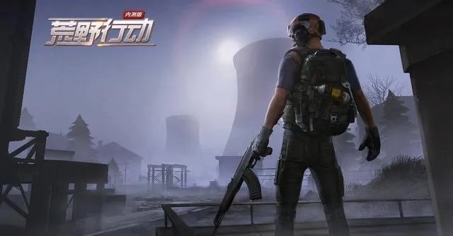 荒野行动PC版外挂太多，官方及玩家到底该怎样面对？