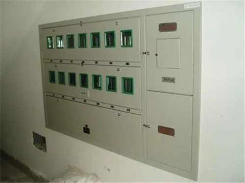 电表箱一般是多大尺寸的