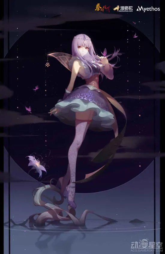 《秦时明月》少司命手办彩模 无口少女化身长腿女神