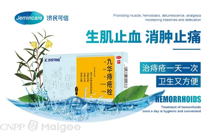 江西十大品牌 江西企业十强 江西品牌排行【品牌库】