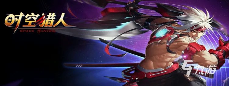 2015年有哪些好玩的游戏 经典热门手游排行榜前十名推荐