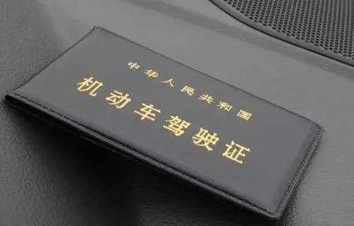 c1和c2有什么区别?