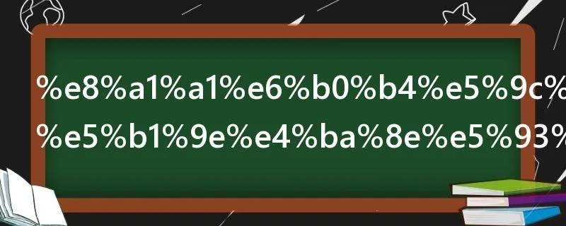 衡水在哪里属于哪个省