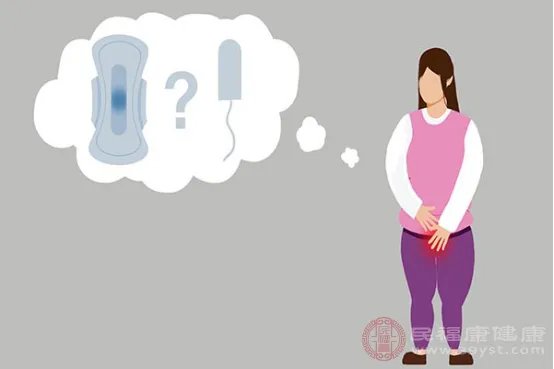 女性月经期间吃什么好