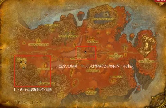 魔兽世界tbc魔铁宝箱坐标