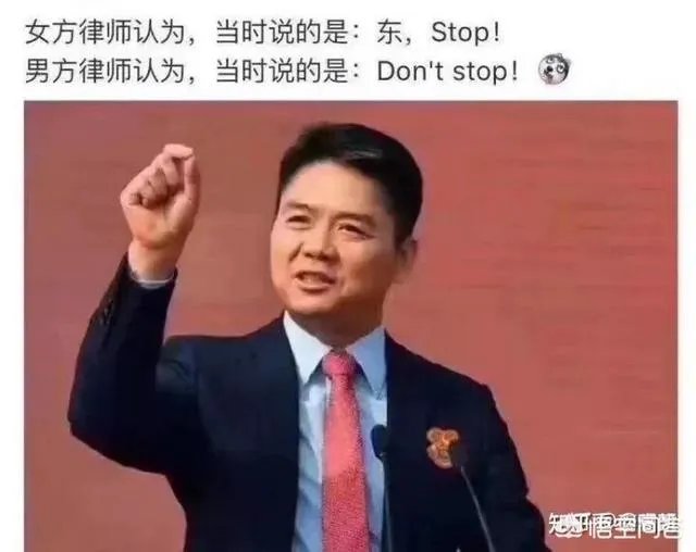 求超级搞笑的图片?