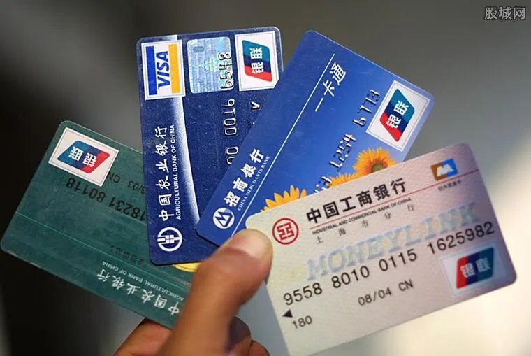 信用卡合法套现方法 这几招教你合法套现