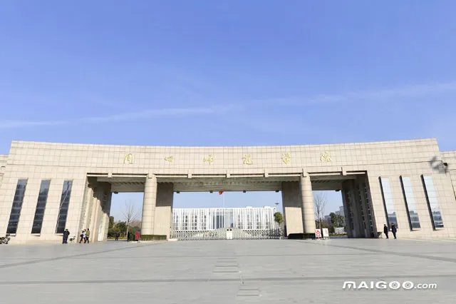 周口有哪些大学 周口市大学排名 周口大学名单一览【大学名录】