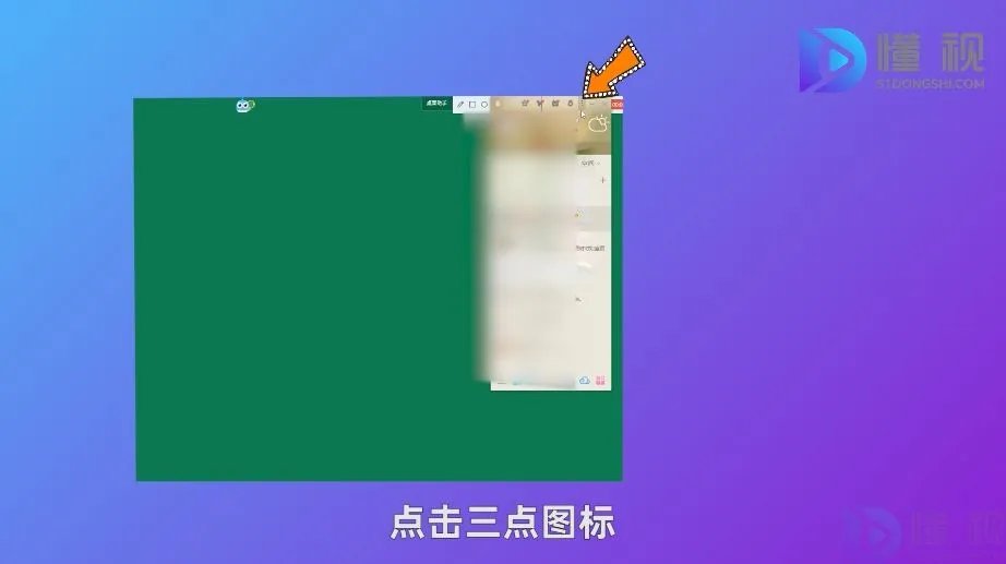 怎么用qq邮箱发送文件夹