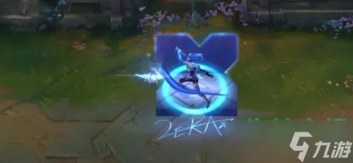 《英雄联盟》drx阿卡丽皮肤怎么样 LOL2023年DRX冠军皮肤阿卡丽介绍