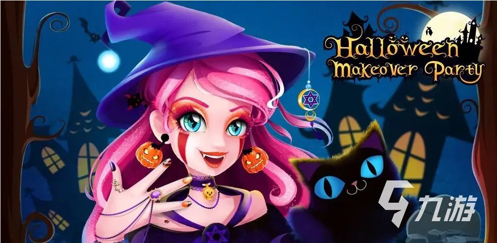 换装化妆的游戏大全2023 耐玩的装扮类手游分享