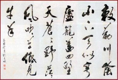 《敕勒歌》的作者是谁?