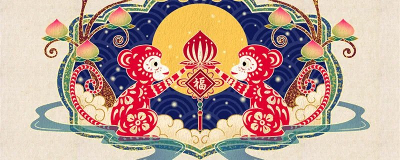 属猴的人几月份出生最好呢 属猴的人什么月份出生最好
