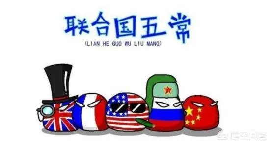 洲际导弹最大射程不足2万公里,是如何实现全球到达的?