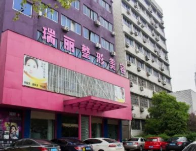 金华超声法去眼袋医院名单-医生院介绍