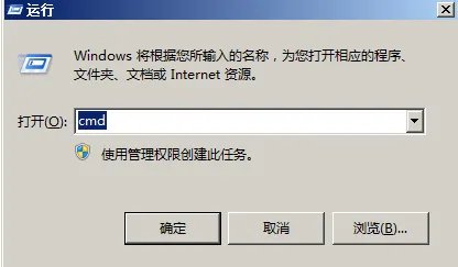 配置windows update失败怎么解决