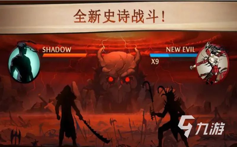 好玩的李小龙游戏有哪些 有李小龙的手游排行榜2023