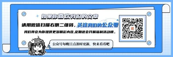 《生化危机4重制版》游民评测10分 最完美的翻拍