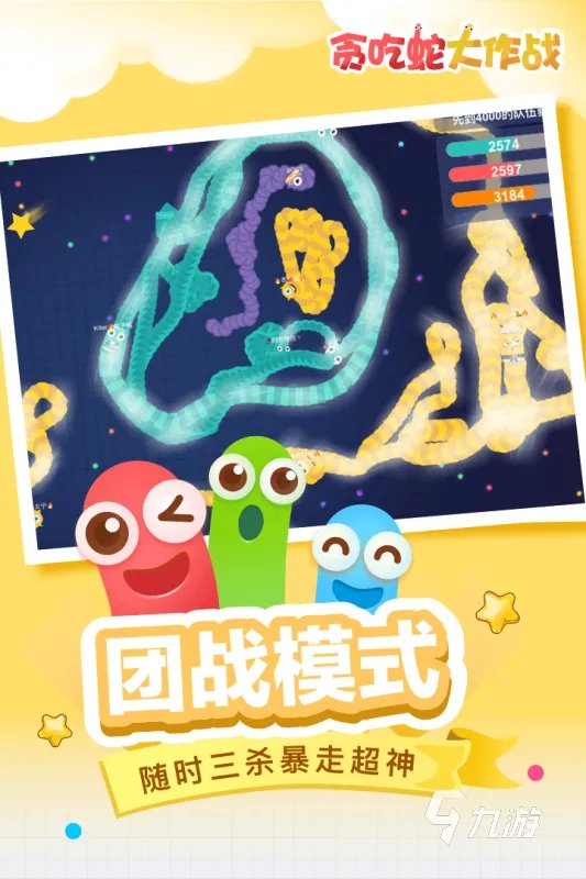 好玩的日常生活小游戏有哪些2021 有趣的日常生活小游戏推荐