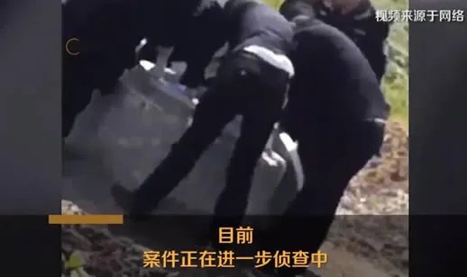 撞倒老人扔进窨井是怎么回事:视频画面详情曝光