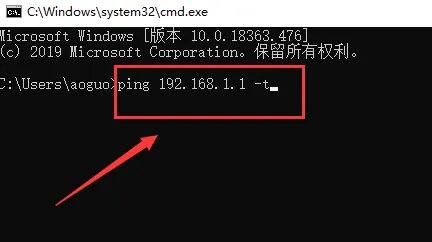 默认网关怎么填写详细教程