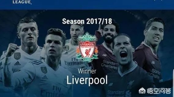 利物浦提前公布欧冠夺冠游行计划,你怎么看?