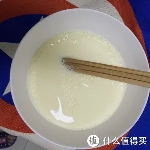脱口秀大会赞助商——现代牧业鲜语纯牛奶！