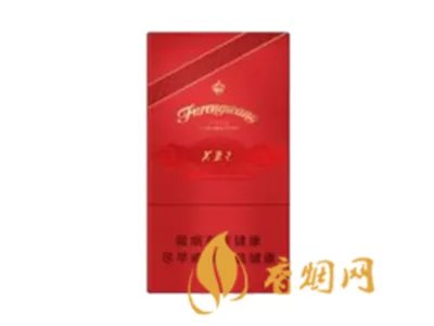 芙蓉王有多少个品种 芙蓉王香烟品种价格介绍