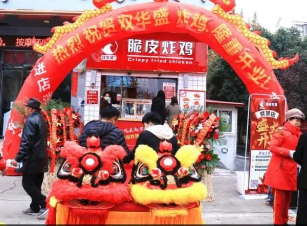 北京的餐饮加盟项目都有啥