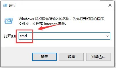 默认网关怎么填写详细教程