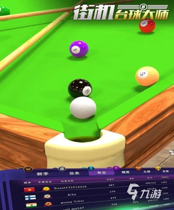 手机双开游戏大全2022 支持双开手机游戏排行榜前十名